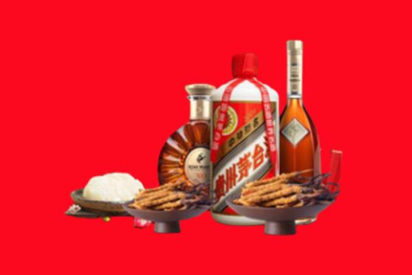 驻马店市上蔡烟酒回收礼品