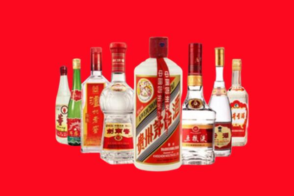 驻马店市上蔡回收名酒