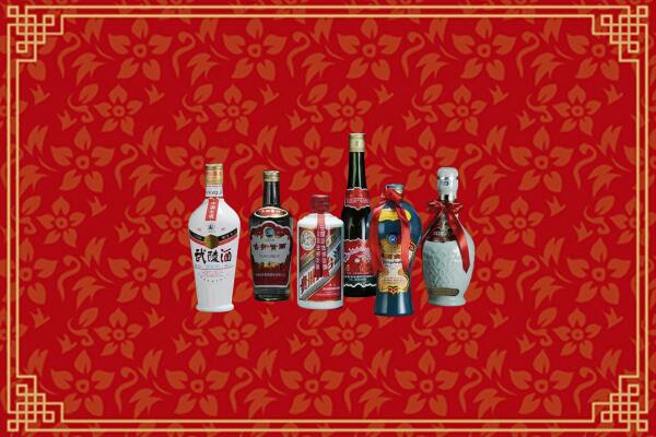 高价求购：驻马店市上蔡回收白酒