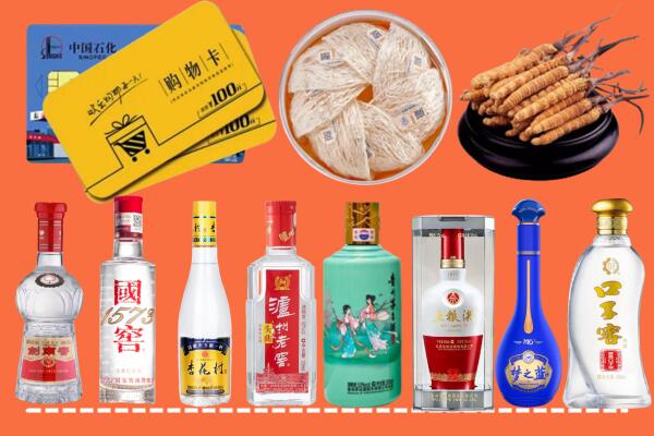 驻马店市上蔡烟酒回收虫草
